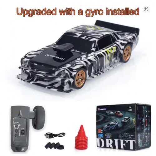 JIABAILE Gyro Mini Toys 4WD 1/43 RC Speed Car RTR Radio
