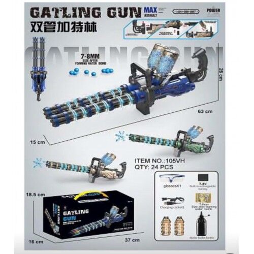 GATLING GUN GEL BLASTER WITH 2 BARREL GATLING GUN GEL BLASTER WITH 2 BARREL