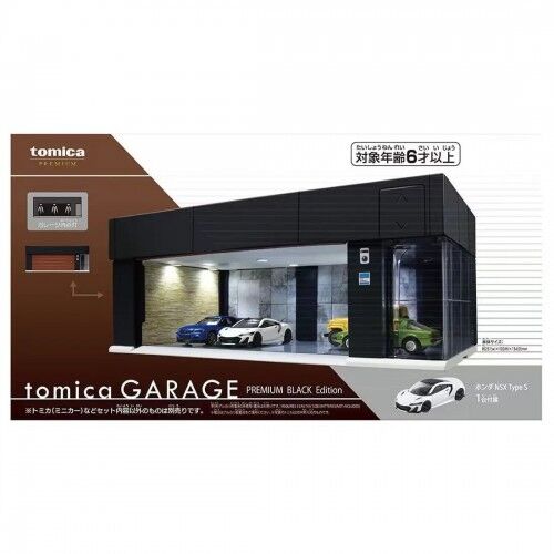 ｔｏｍｉｃａ ＧＡＲＡＧＥ ＰＲＥＭＩＵＭ ＢＬＡＣＫ Ｅｄｉｔｉｏｎ D-500x500.jpg